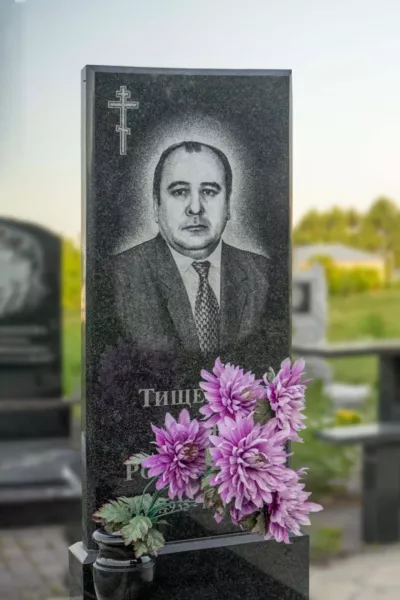 Прямоугольный Классик 664